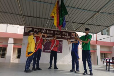 INVESTITURE CEREMONY-2025 -26