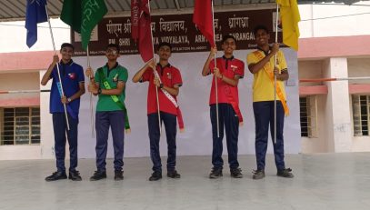 INVESTITURE CEREMONY