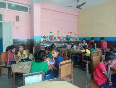 Activity