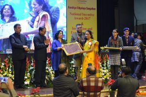 National Award 2017