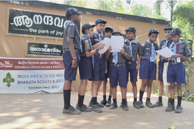 Community visit to old age home