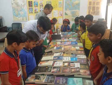 BOOK EXHIBITION FOR PRIMARY