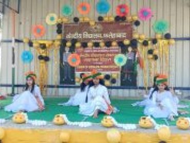 FOUNDATION DAY