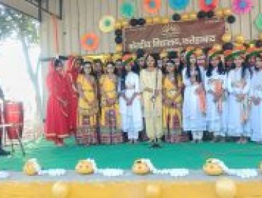 FOUNDATION DAY