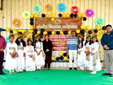 FOUNDATION DAY