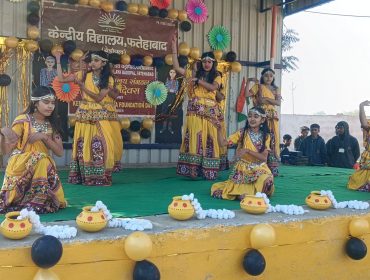 FOUNDATION DAY