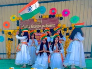 FOUNDATION DAY