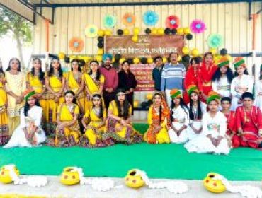 FOUNDATION DAY