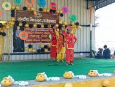 FOUNDATION DAY