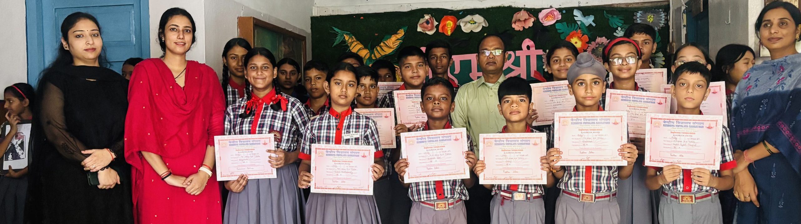 CLASS ROOM AWARDS