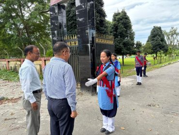 स्काउट और गाइड