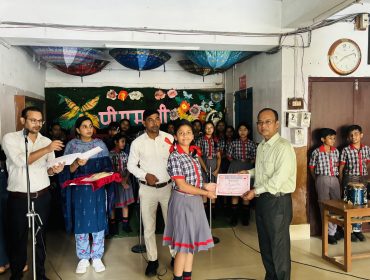 क्लासरूम अवॉर्ड