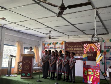 Vidyapravesh 2026