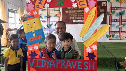 Vidyapravesh 2026