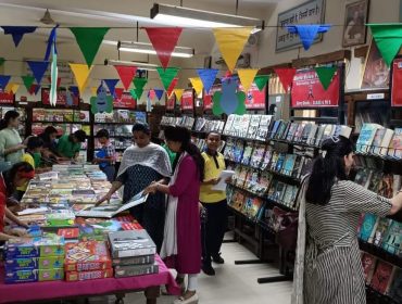 Book Fair