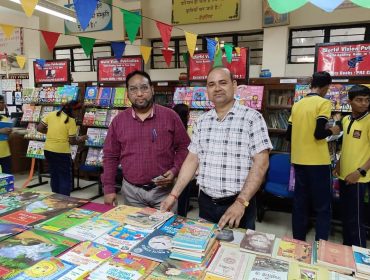 Book Fair