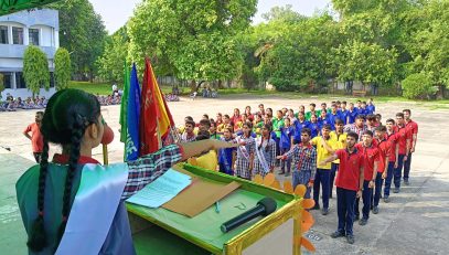 Investiture Ceremony