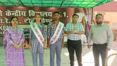 INVESTITURE CEREMONY
