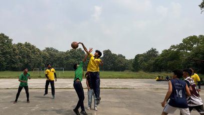 Basketball