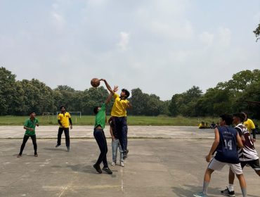Basketball