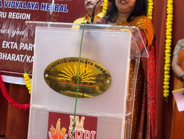 Opening EBSB