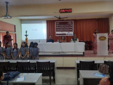 Orientation program