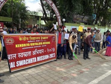 Bal swacchata