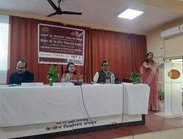Orientation program