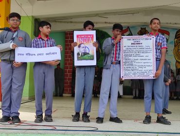 Constitution day