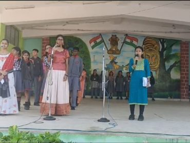 Bhasha utsav