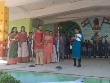 Bhasha utsav