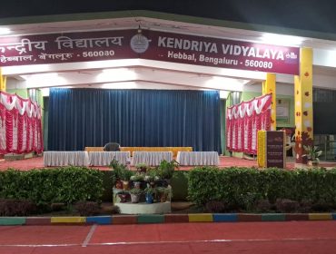 Science exhibition