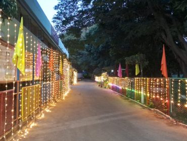 Science exhibition