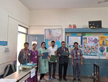Science exhibition