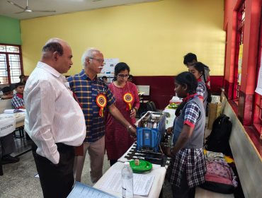 Science exhibition