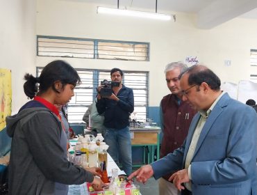 Science exhibition