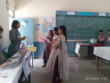 Science exhibition