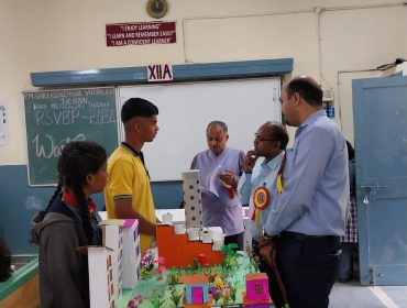 Science exhibition