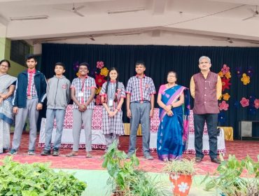 Seminar