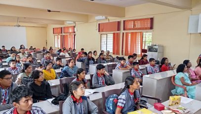 Seminar