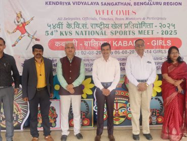 54th kvs National Sports Meet