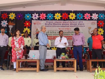 54th KVS National Sports Meet 6-8-25 day 6