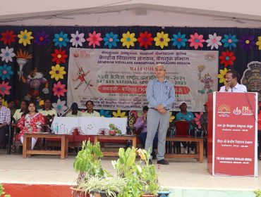 54th KVS National Sports Meet 6-8-25 day 6