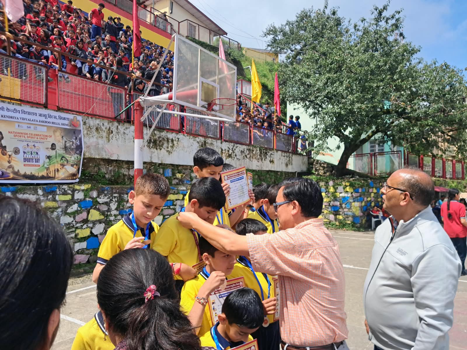sportsday