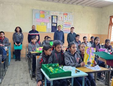 विज्ञान गतिविधि तीन