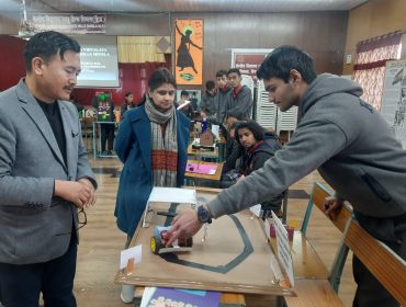 विज्ञान गतिविधि एक