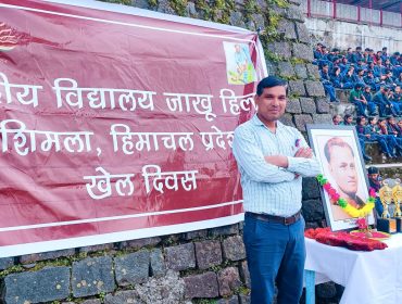 khel diwash seven