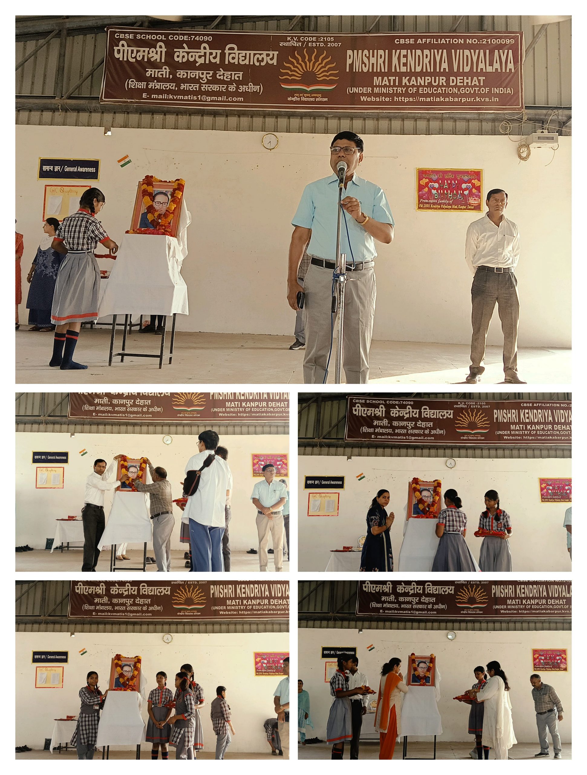 Dr. Bhim Rao Ambedkar Jayanti Celebration