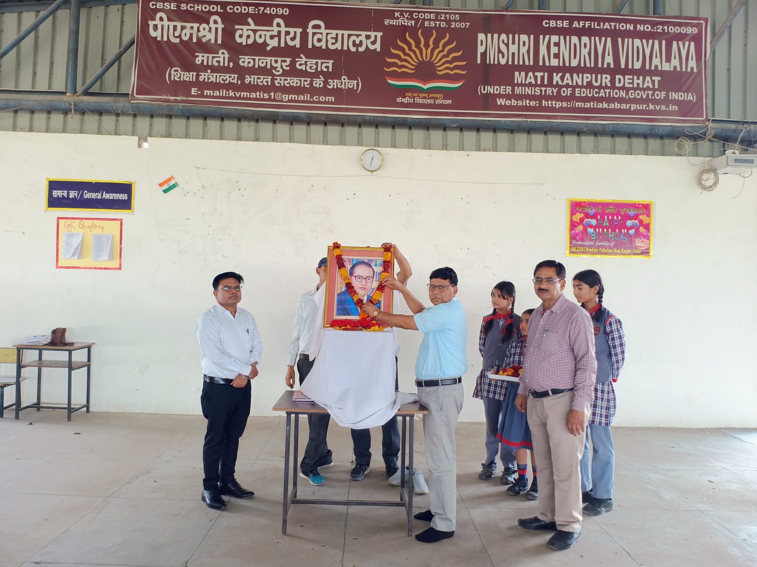 Dr. Bhim Rao Ambedkar Jayanti Celebration