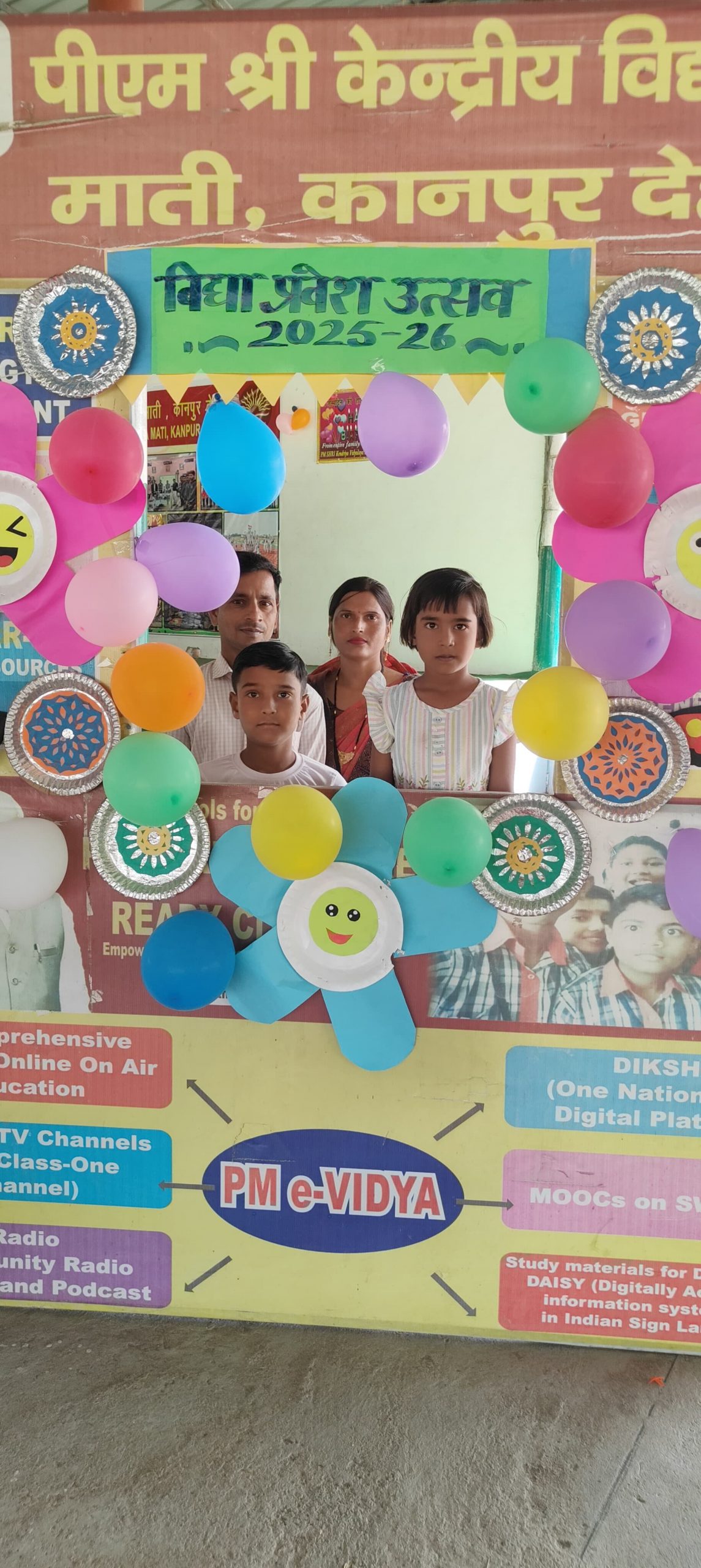 Admission Ceremony of Class 1(2025-26)